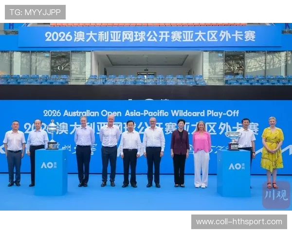 亚太区竞技氛围拉满，澳网外卡迎终极归属