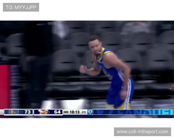 库里连续借掩护命中